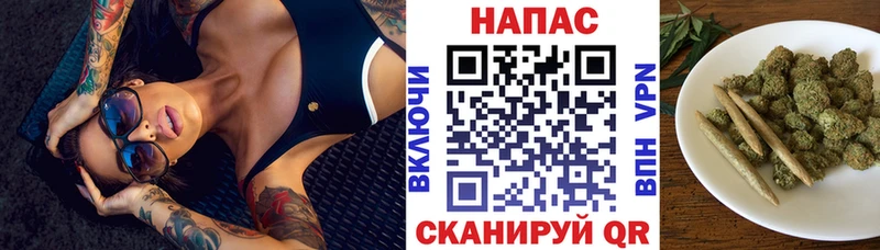 Хочу наркоту Шиханы СОЛЬ Марихуана Меф Гашиш