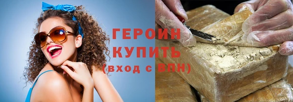 Альфа ПВП Надым