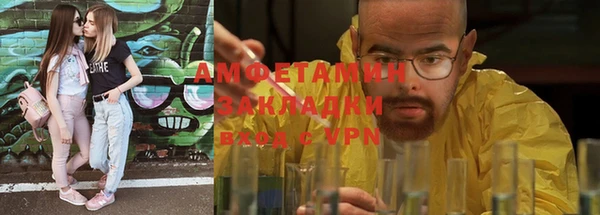 Альфа ПВП Надым