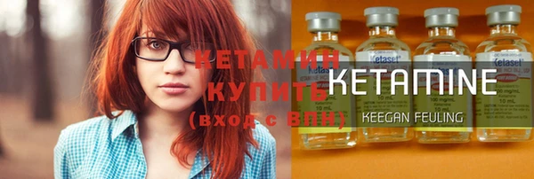 Альфа ПВП Надым