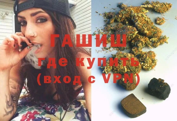 ГАЛЛЮЦИНОГЕННЫЕ ГРИБЫ Наволоки