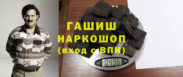ГАЛЛЮЦИНОГЕННЫЕ ГРИБЫ Наволоки