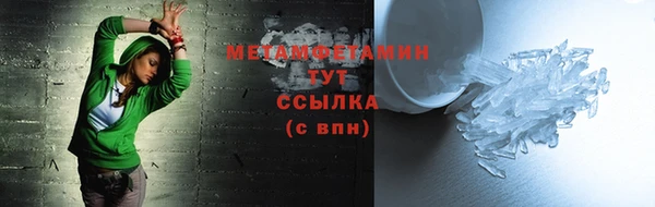 mdpv Алагир