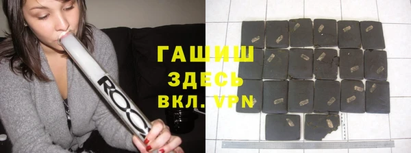 Альфа ПВП Надым