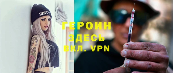 Альфа ПВП Надым