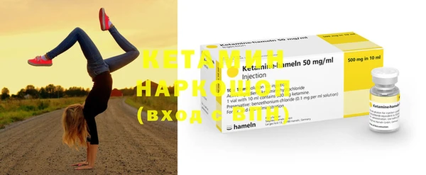 Альфа ПВП Надым
