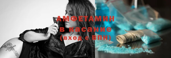 mdpv Алагир