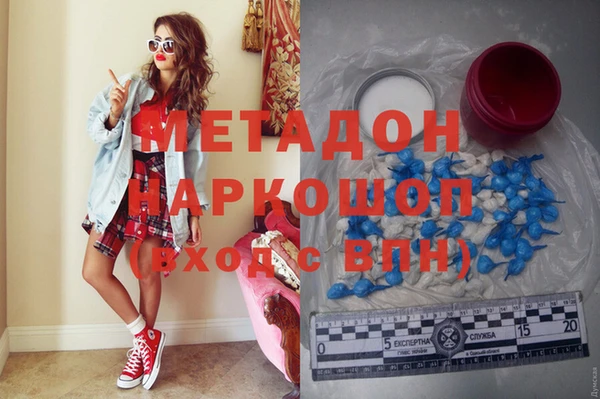 ГАЛЛЮЦИНОГЕННЫЕ ГРИБЫ Наволоки