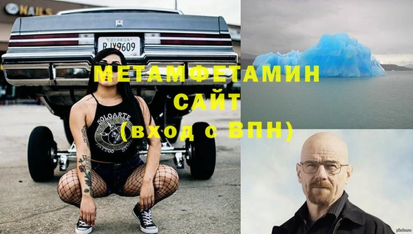 Альфа ПВП Надым