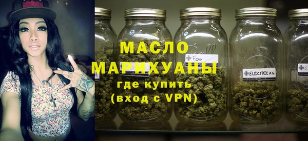 Альфа ПВП Надым