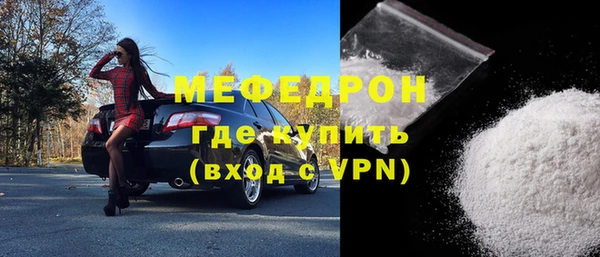 Альфа ПВП Надым