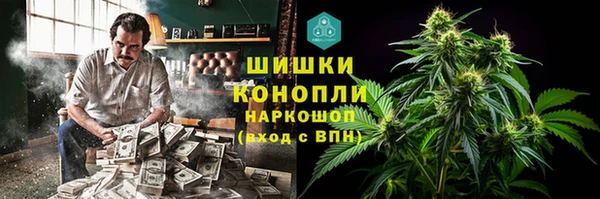 Альфа ПВП Надым