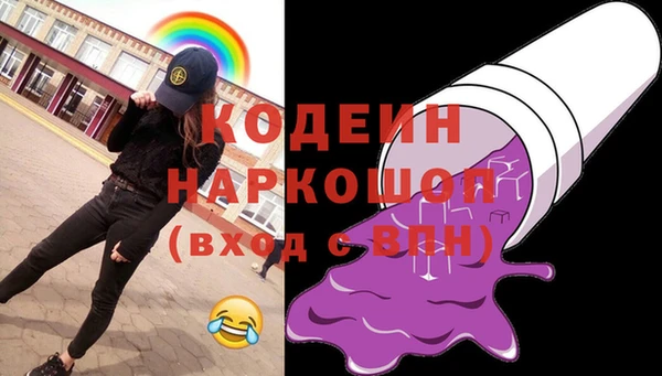 Альфа ПВП Надым