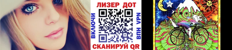 Марки N-bome 1,8мг  цены   Шиханы 